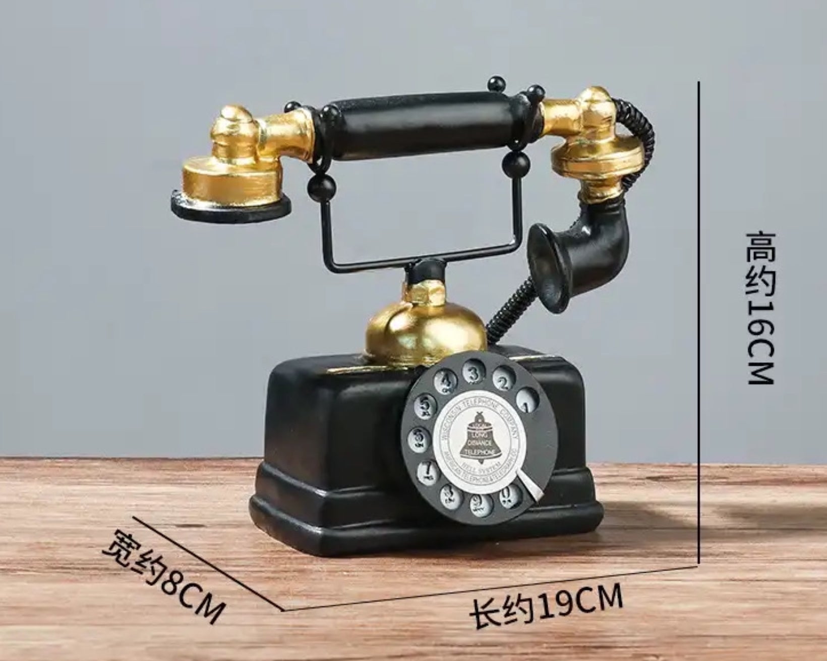 Vintage telephone decoration piece