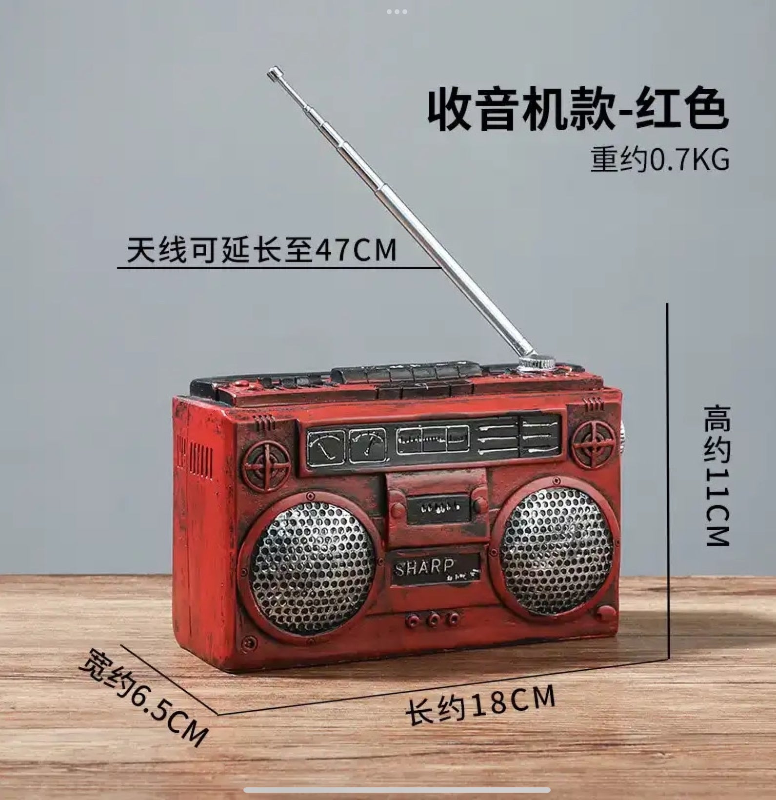 Vintage radio decoration piece
