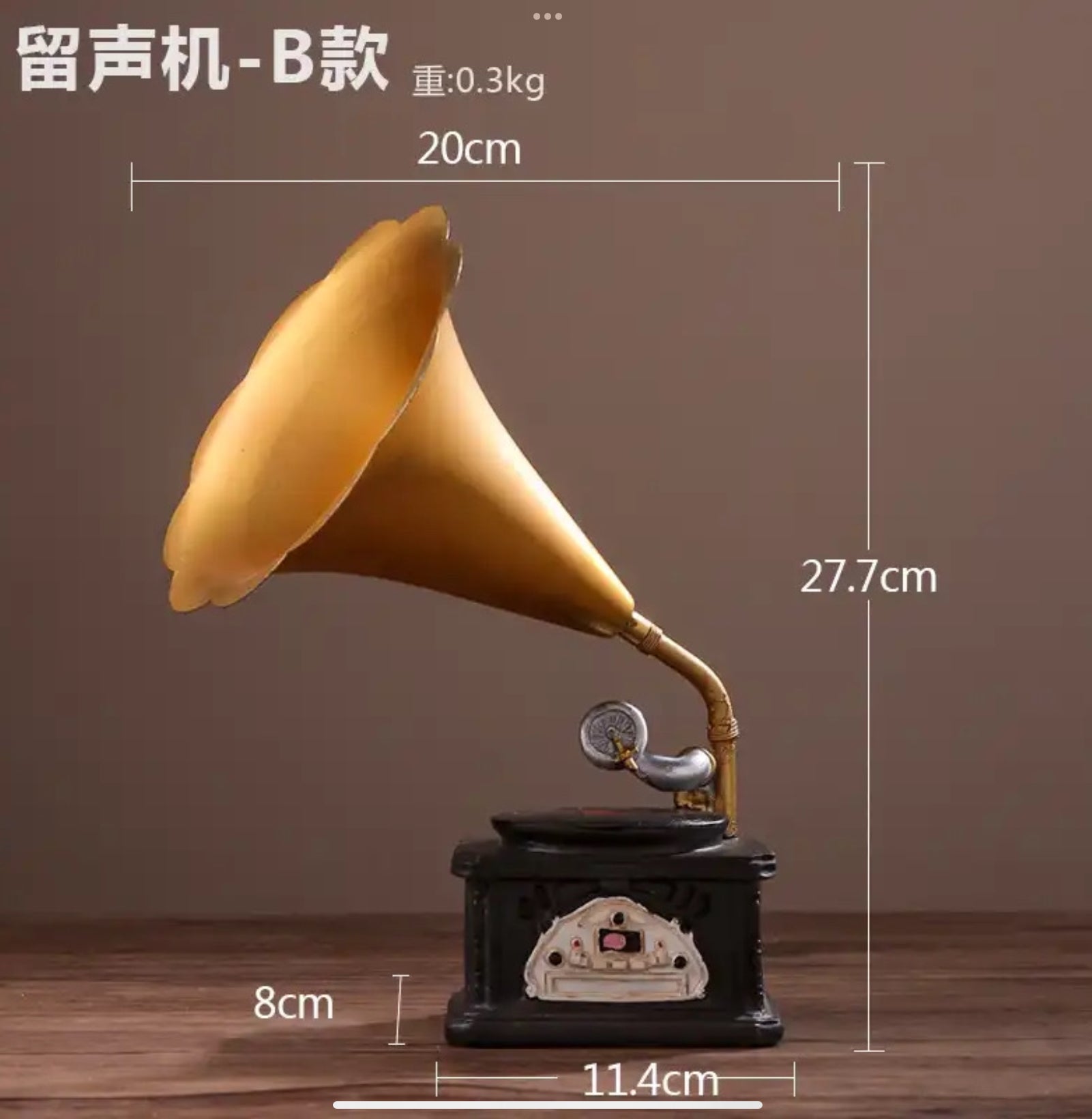 Phonogram decoration piece