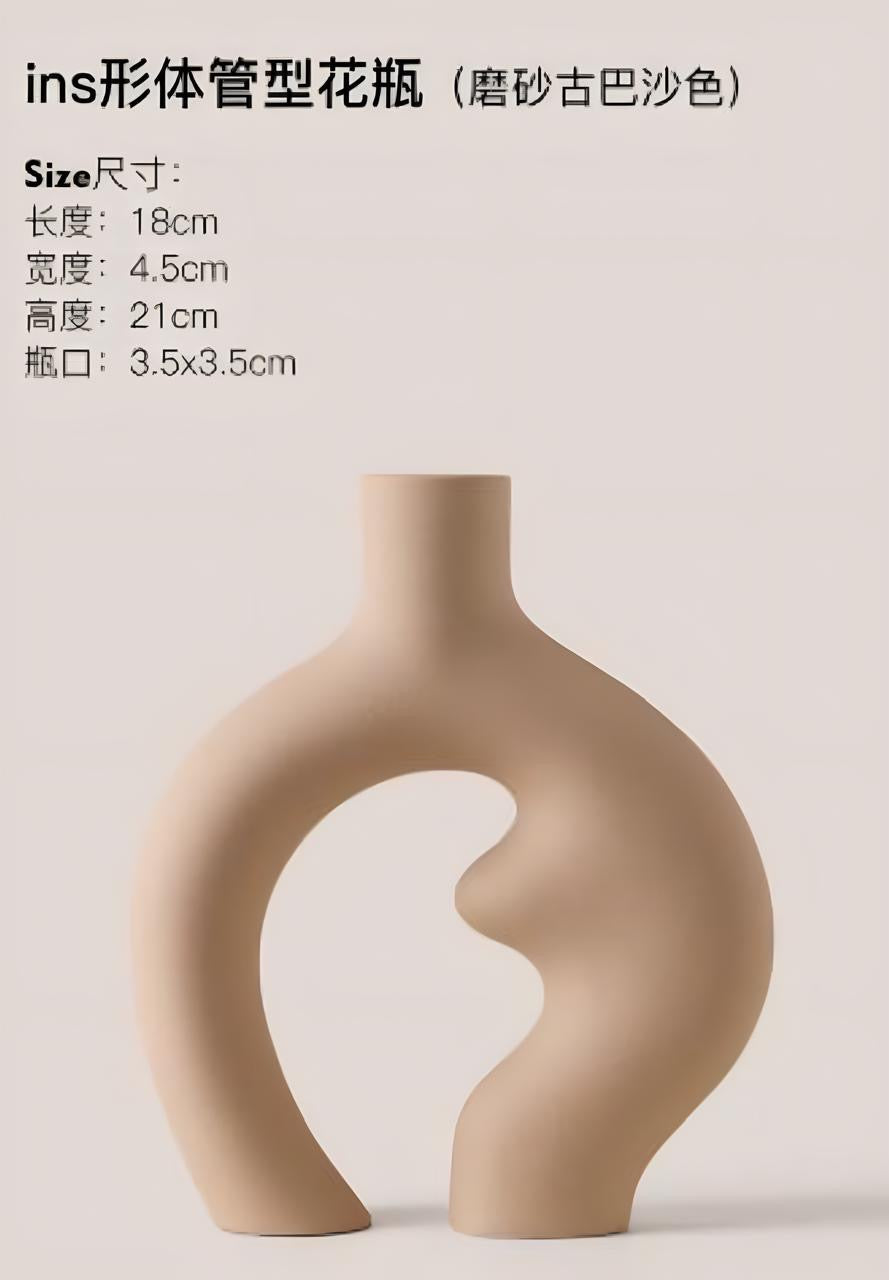 INS shape tubular flower pot frosted Cuban sand colour