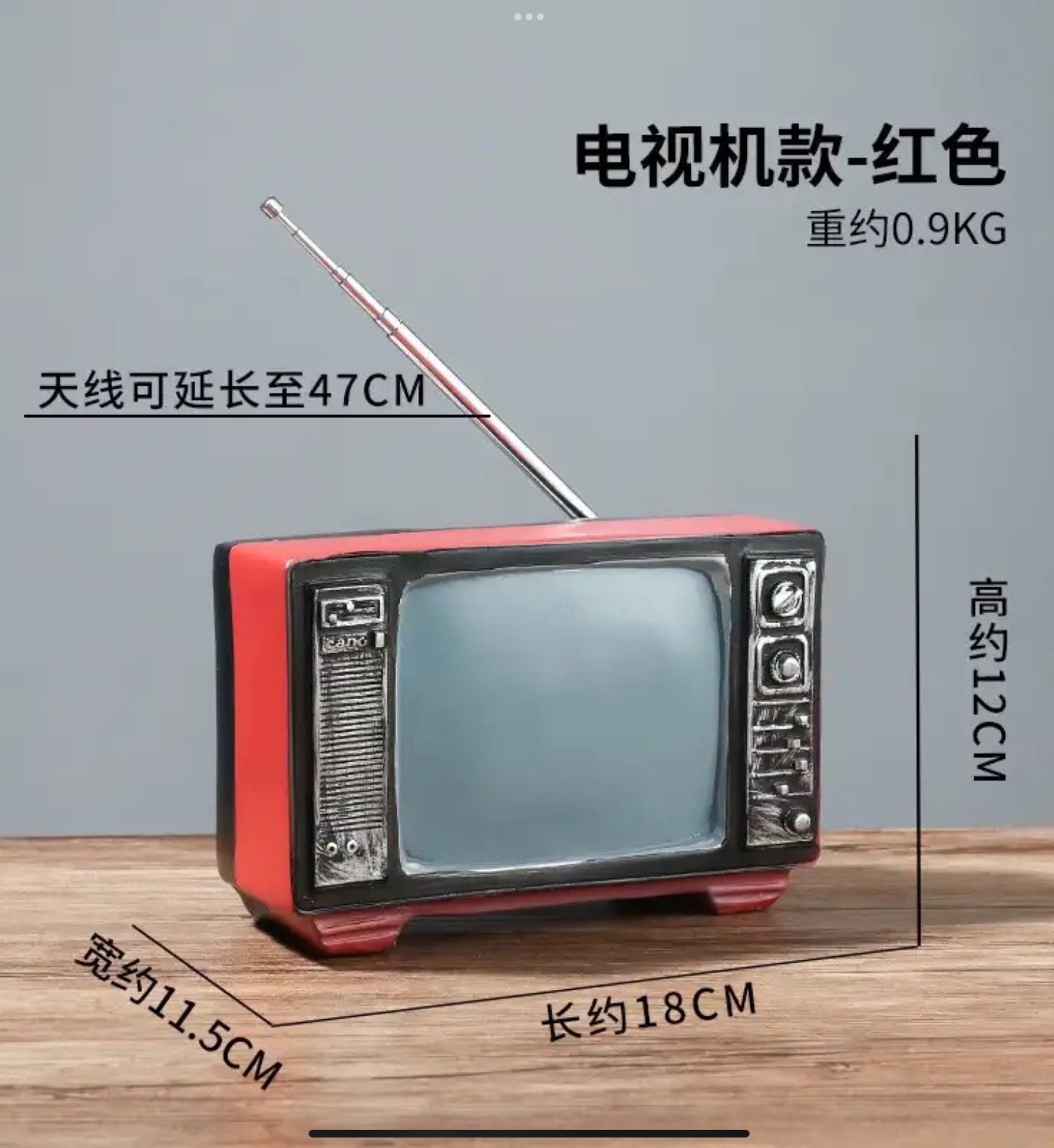 Vintage television decoration piece